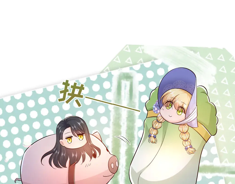 第371话 云云，我的孩子……61