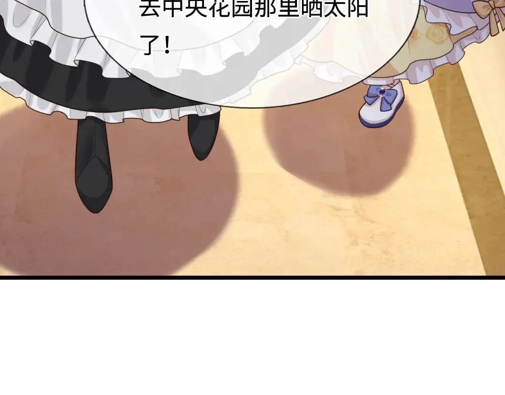 第367话 魔魂琴82