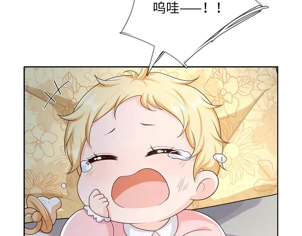 第375话 交错时空见自己78