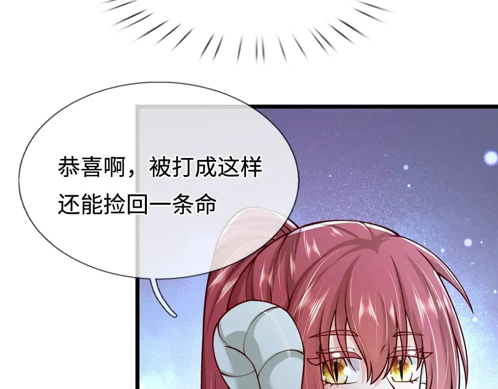 第366话 出征22