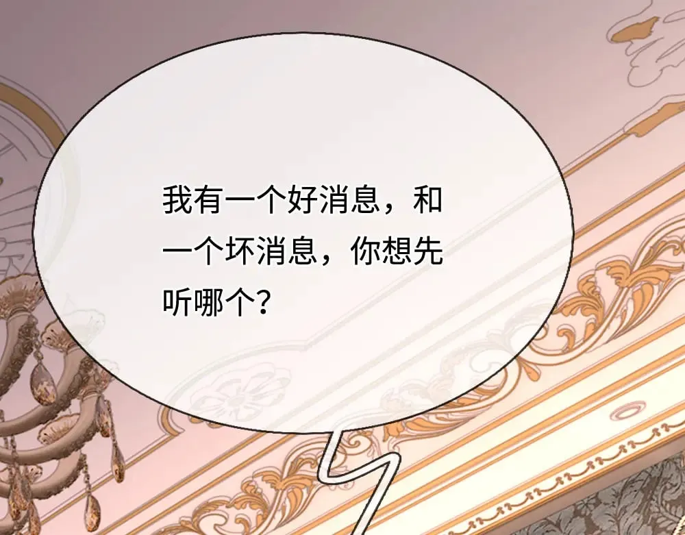 第366话 出征30