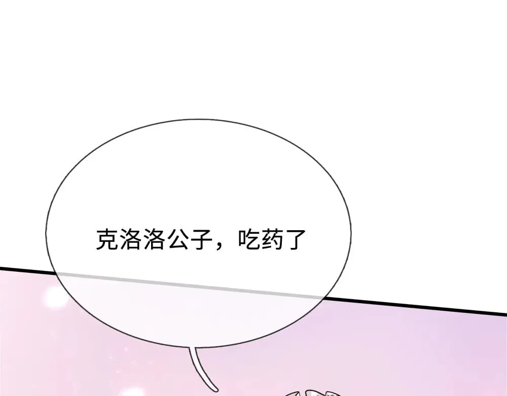 第366话 出征51