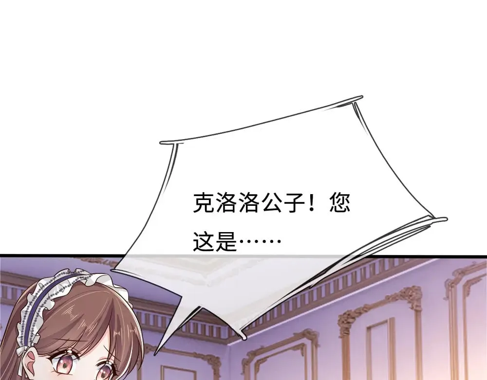 第366话 出征61