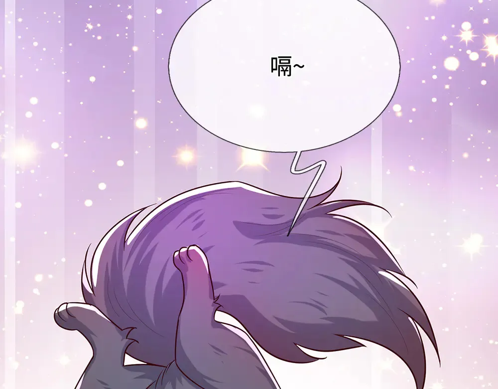 第369话 最大的胜算100