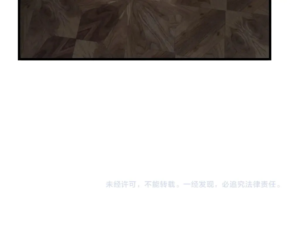 第372话 我就是想看看母后83