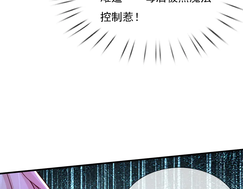 第373话 失控18