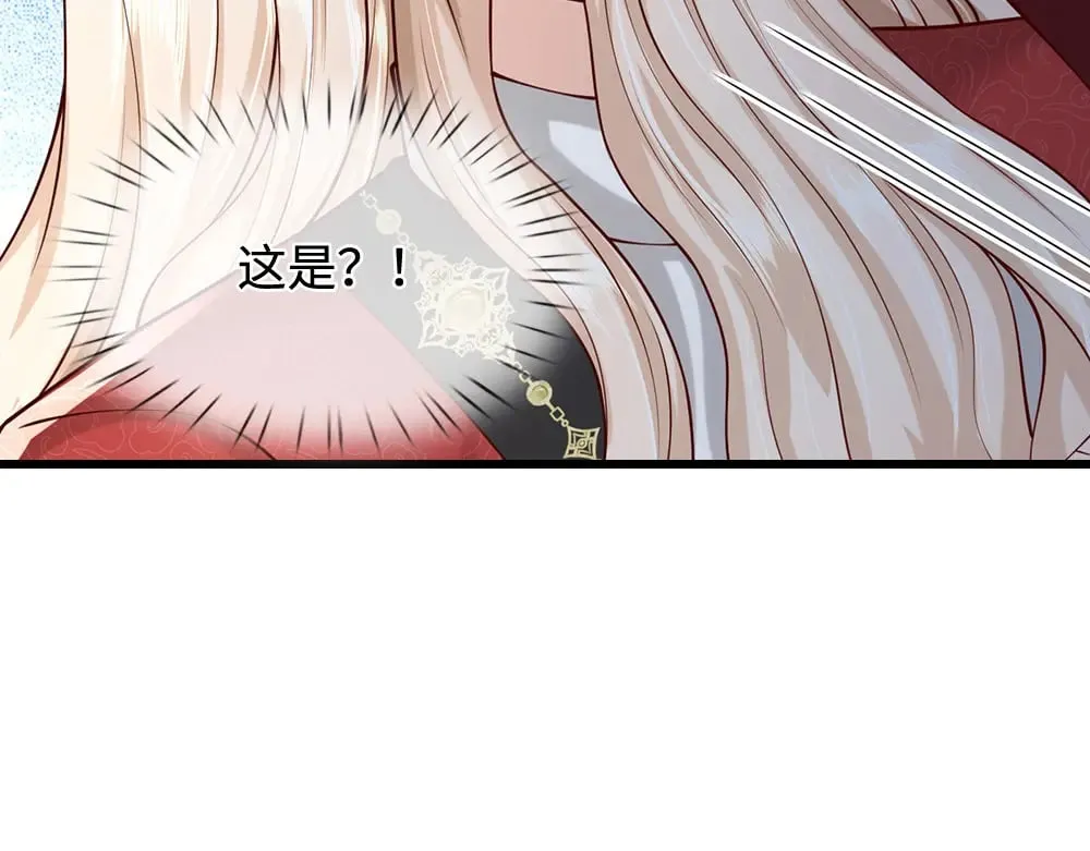 第366话 出征49