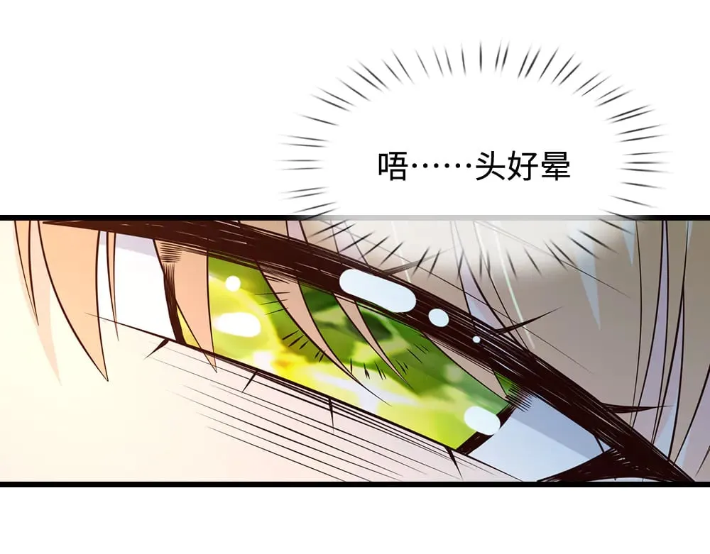 第374话 这个家没你得散36