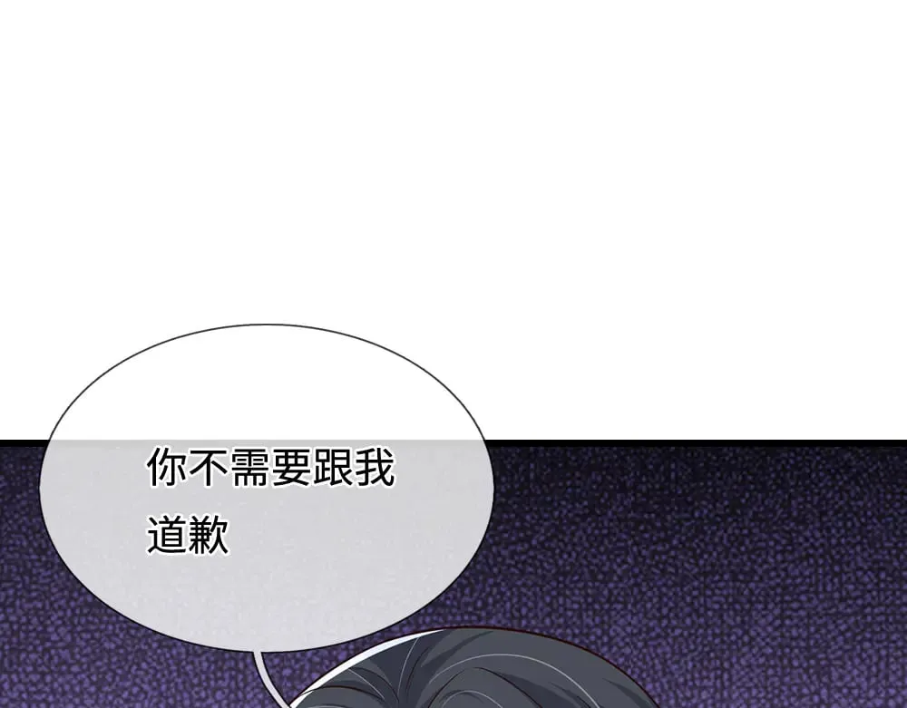 第375话 交错时空见自己12