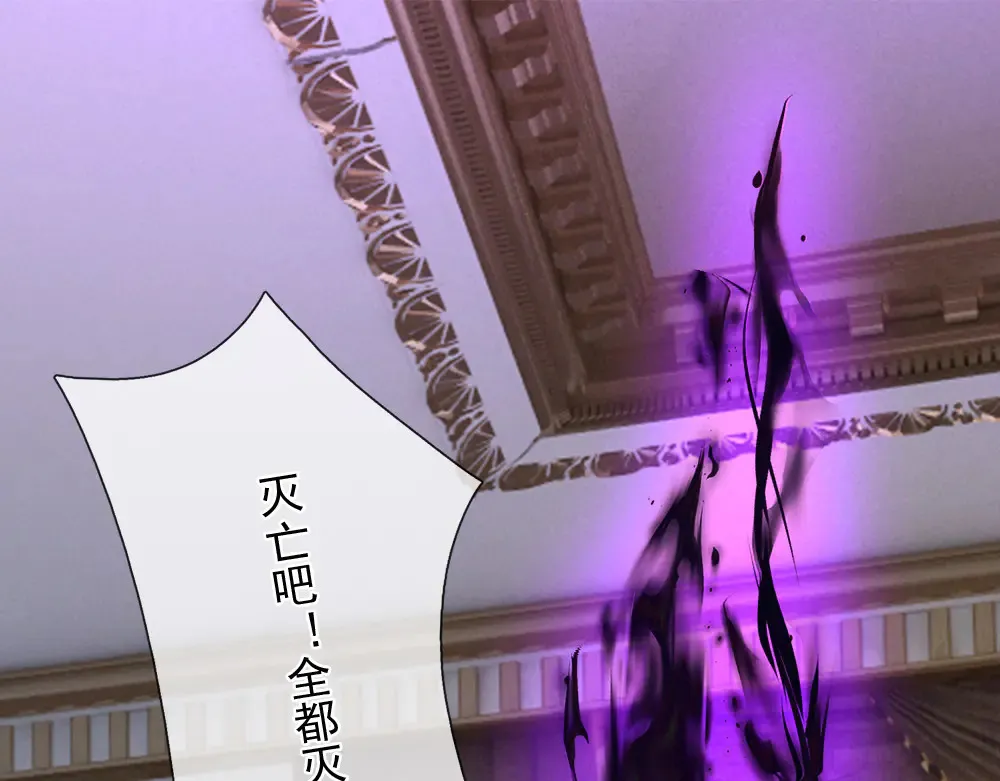 第373话 失控24