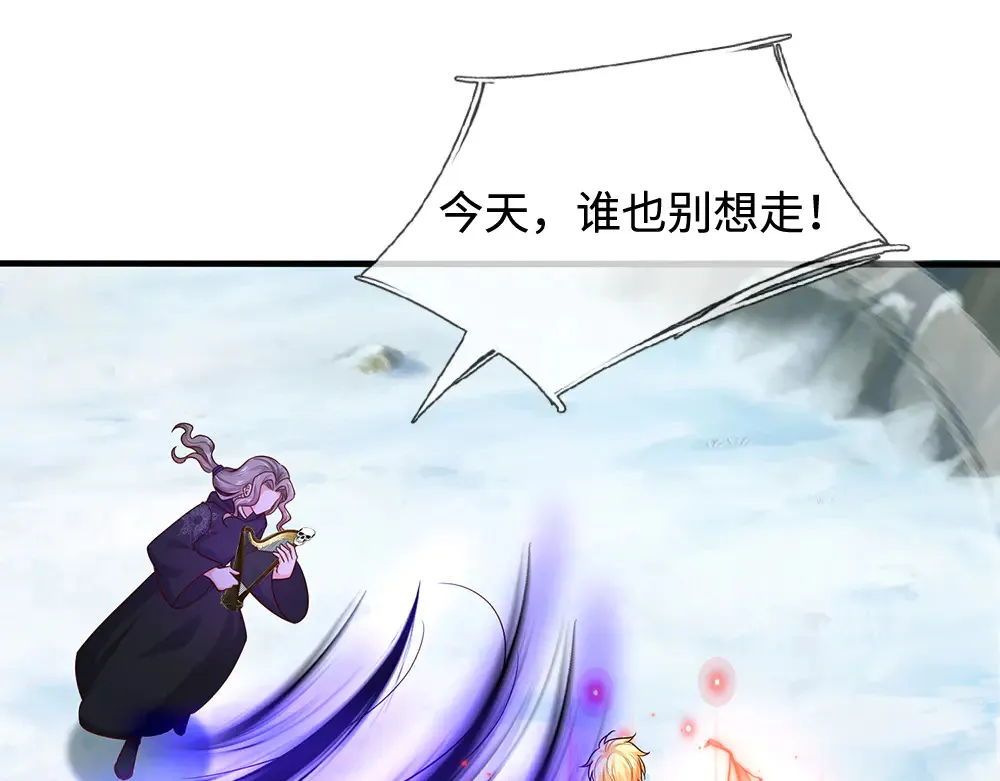 第369话 最大的胜算49