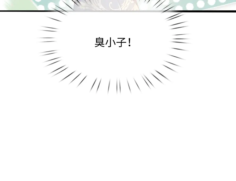 第371话 云云，我的孩子……63