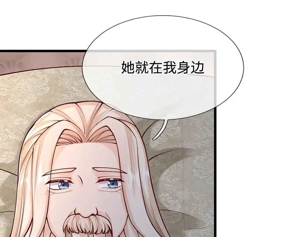 第366话 出征20