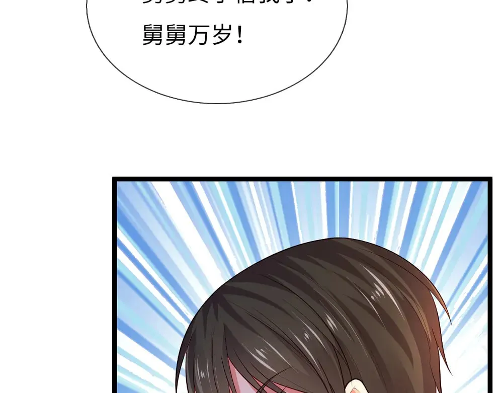 第369话 最大的胜算13