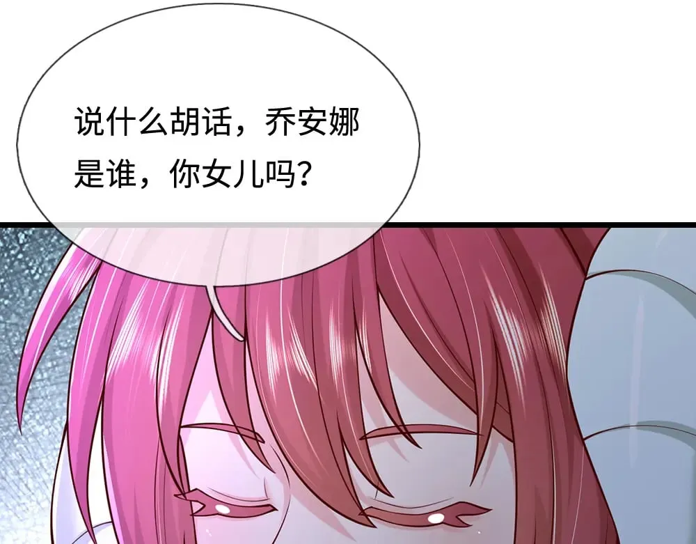 第366话 出征14