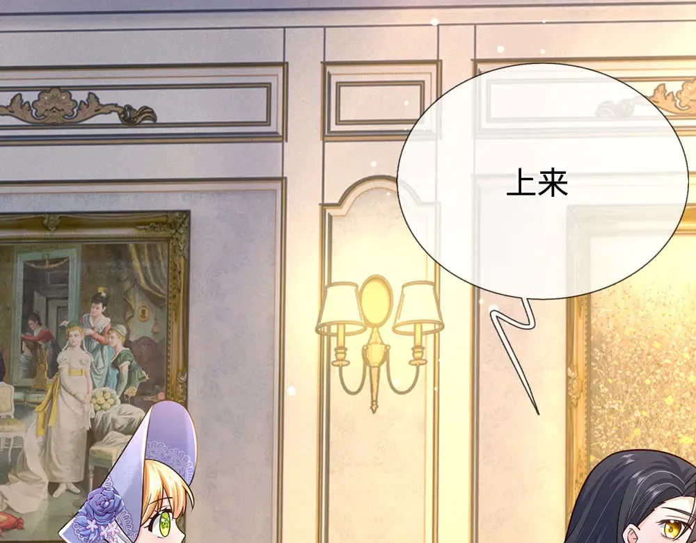 第375话 交错时空见自己20