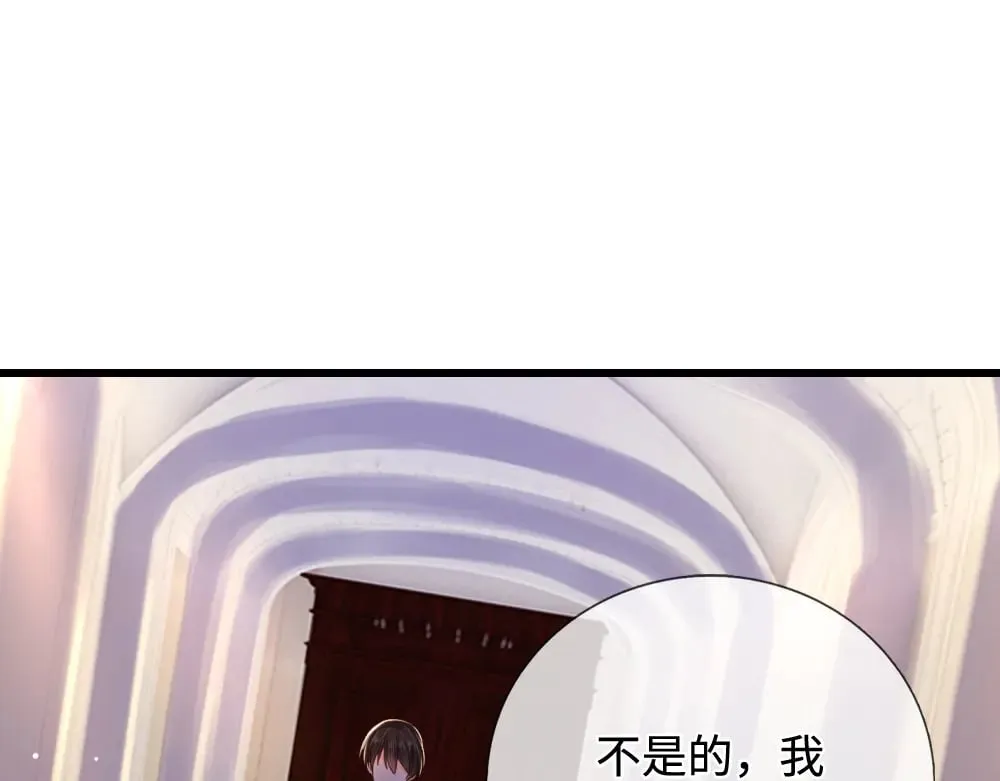第367话 魔魂琴85