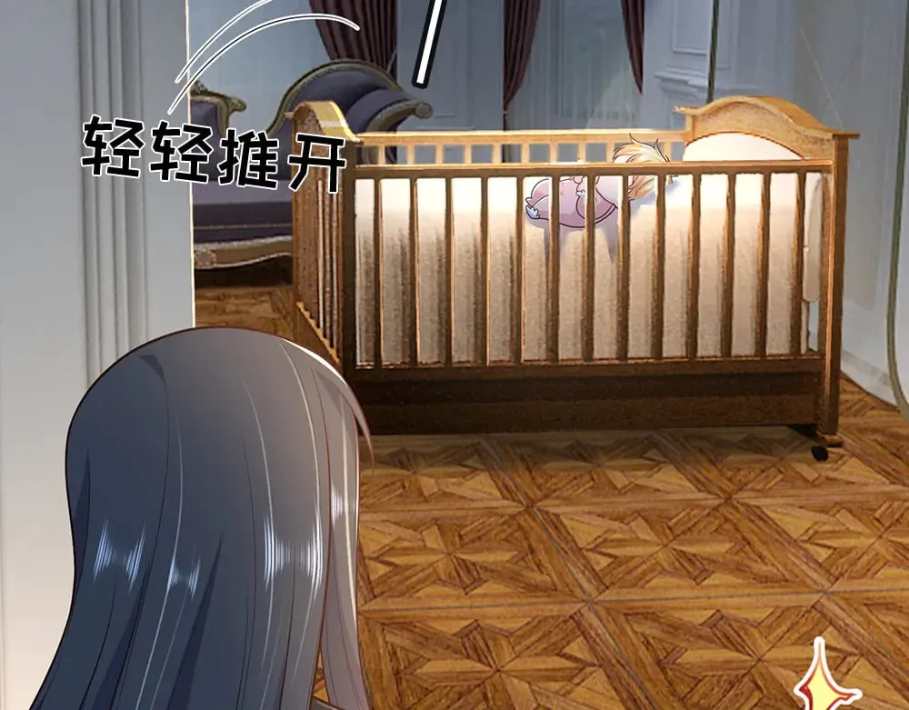 第375话 交错时空见自己65