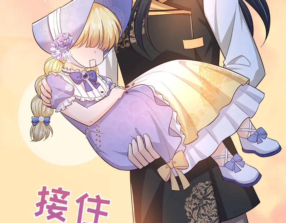 第371话 云云，我的孩子……57