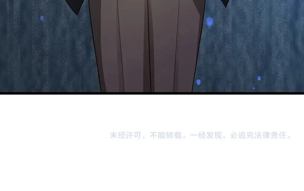 第370话 以命换命109