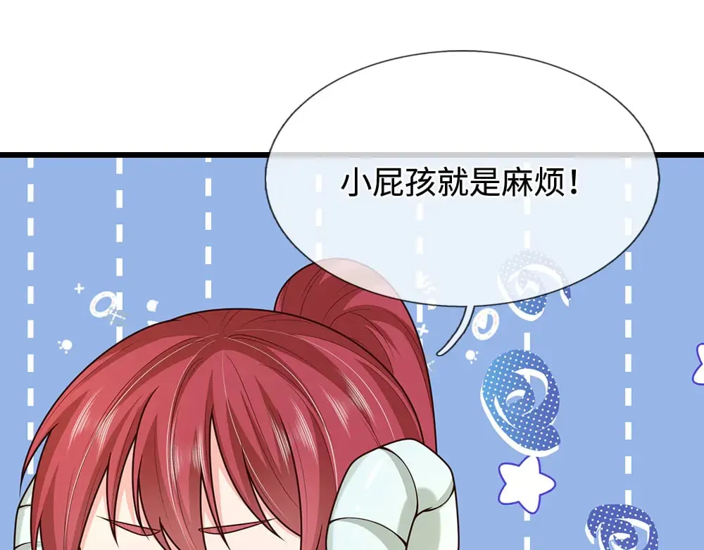 第374话 这个家没你得散20