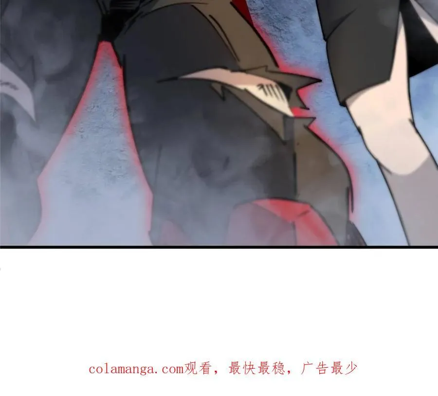 第283话 假的孟超？64