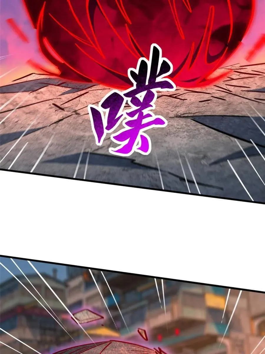 第286话37