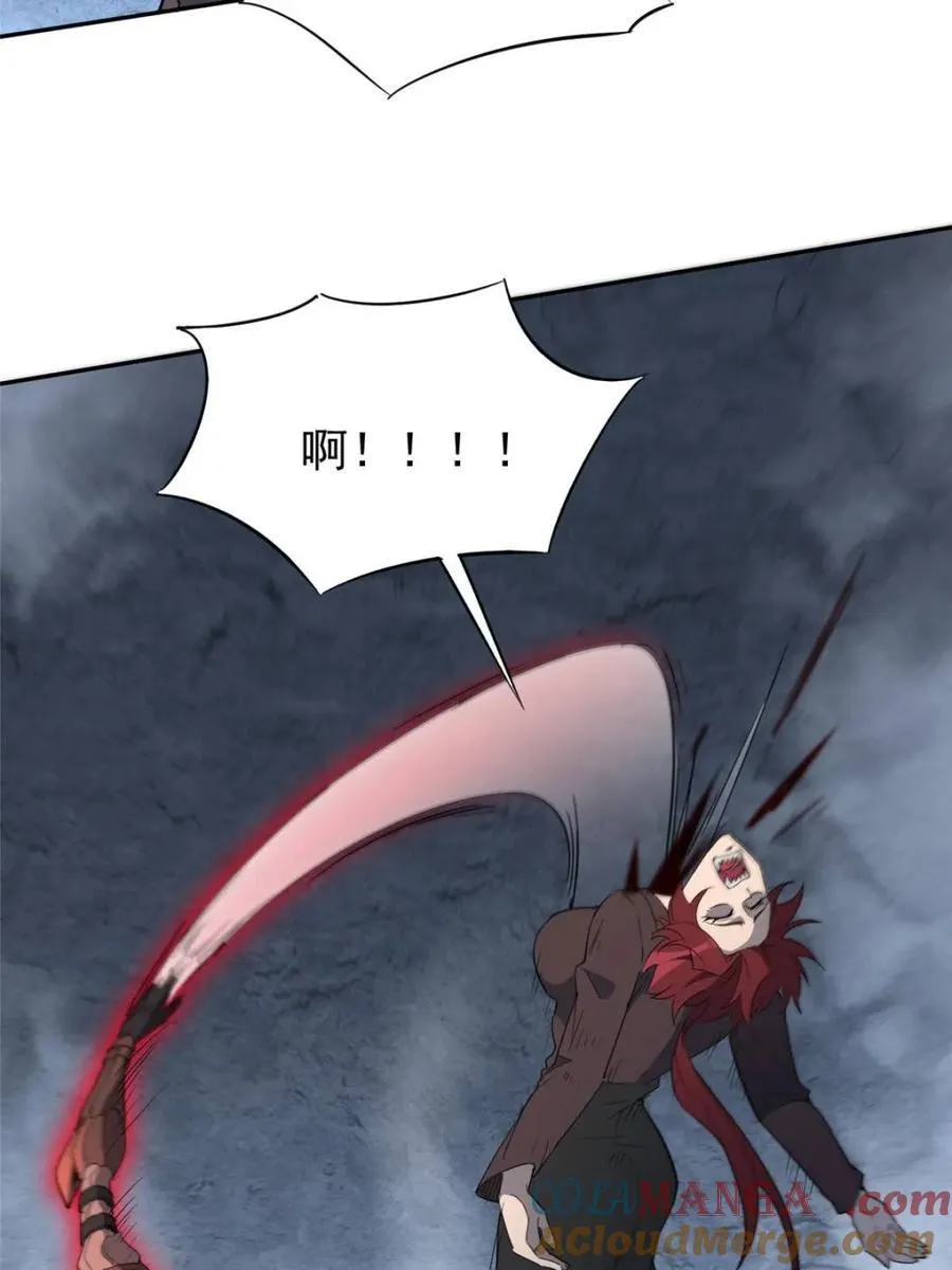 第284话 上当了！48