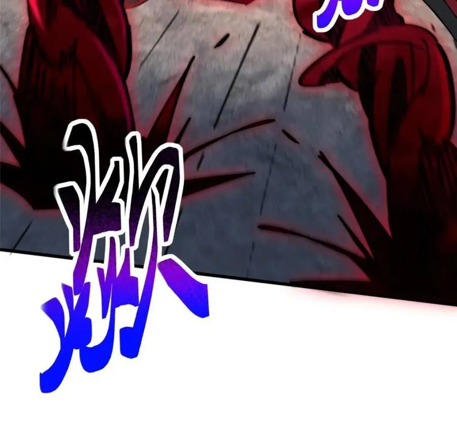 第286话20
