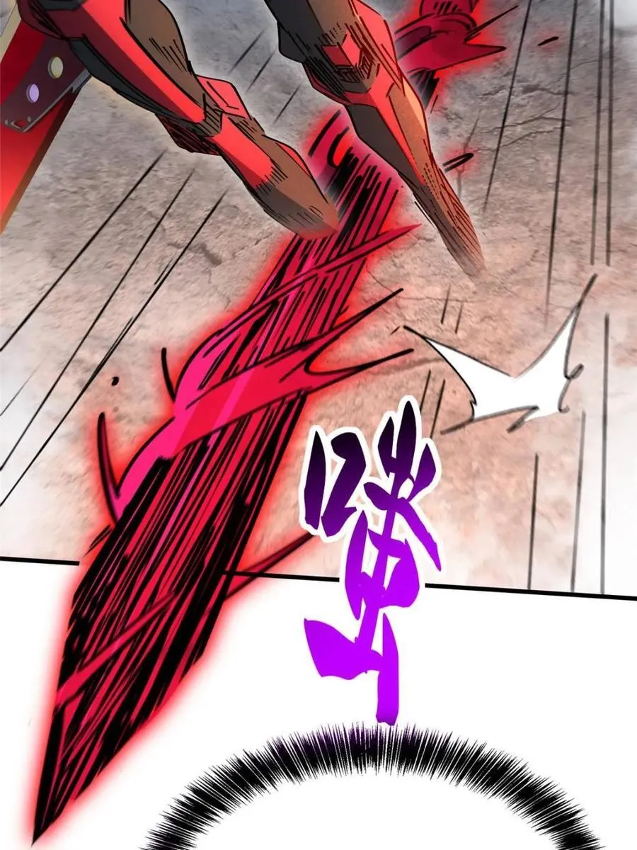 第286话 “残剑”叶晓月8