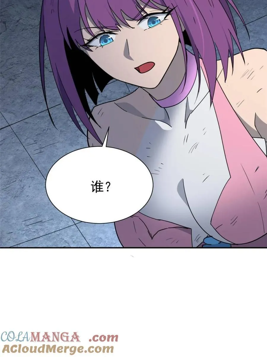 第284话 上当了！66