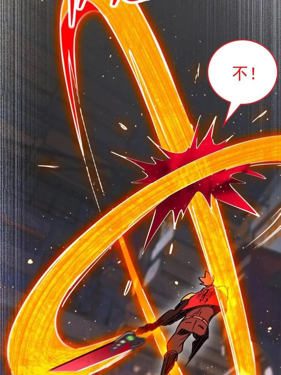 第286话61