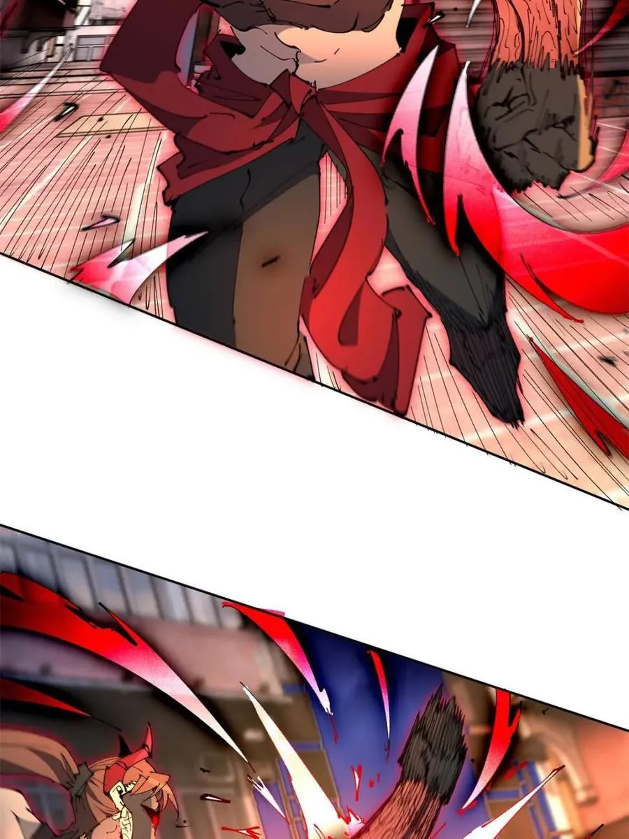第285话 神变胶囊？32