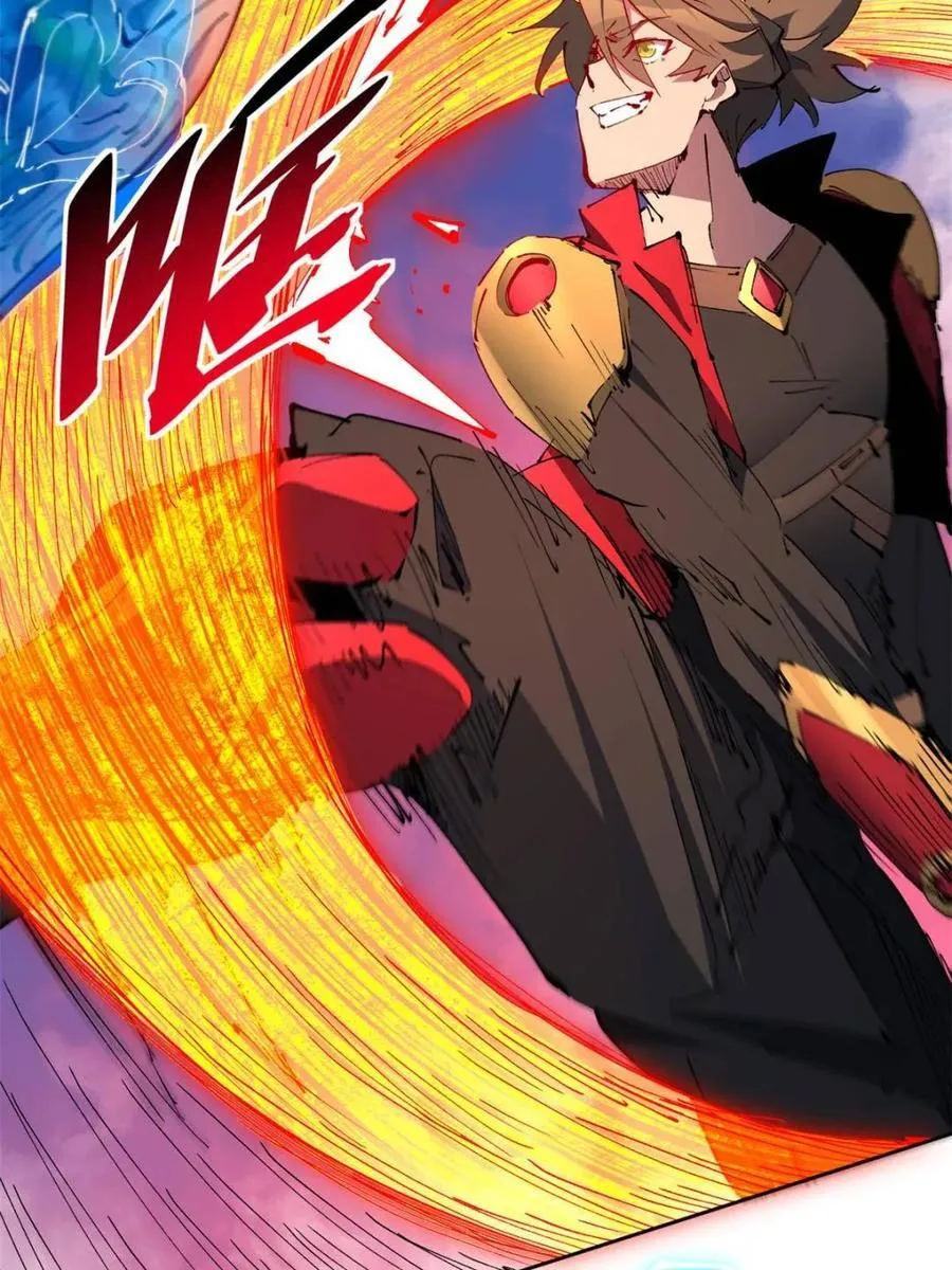 第285话 雅姐小心！23
