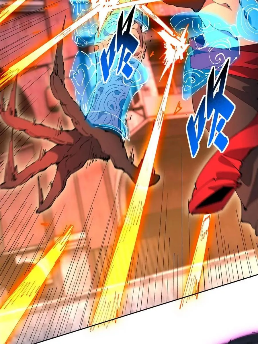 第285话 雅姐小心！14