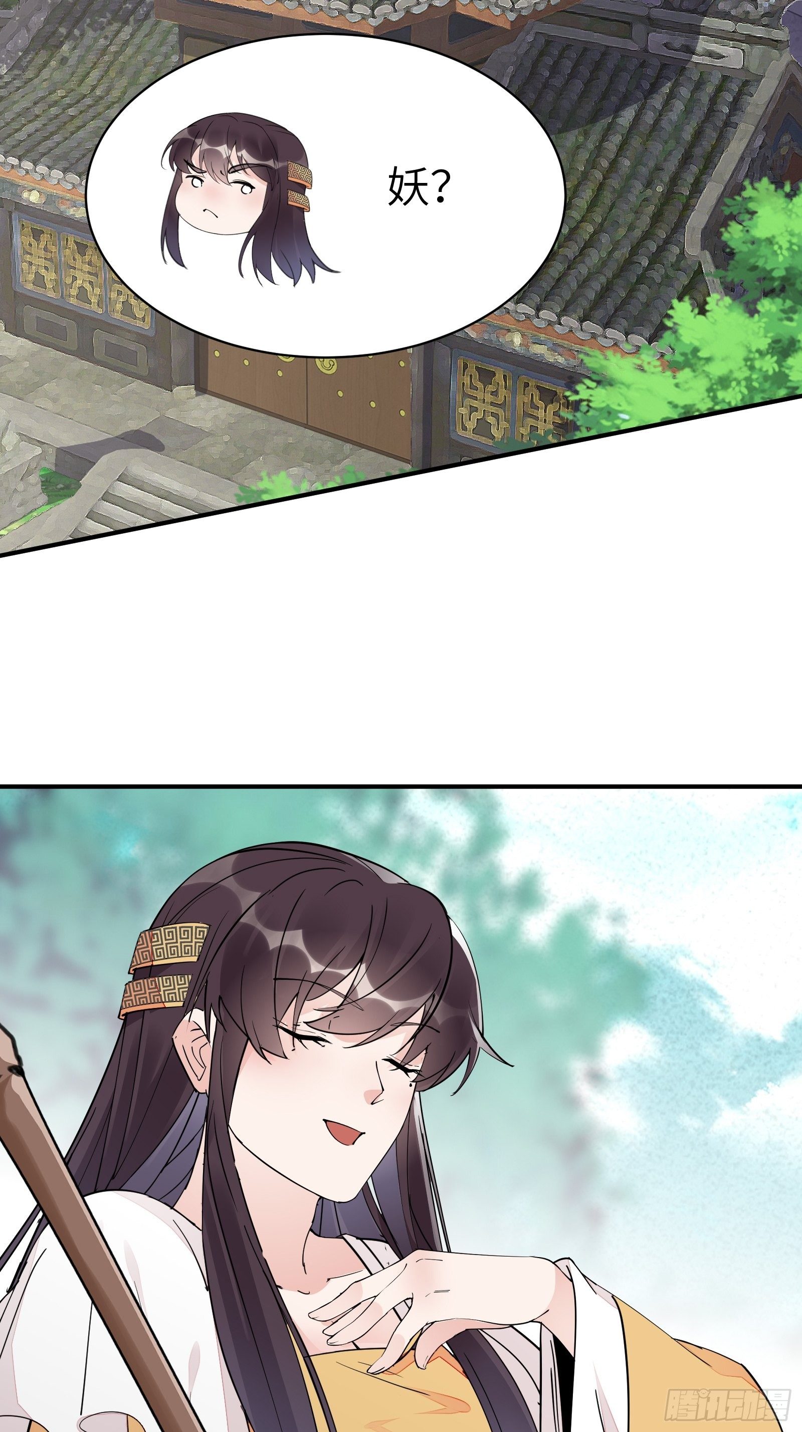 第103话 这说的是人话吗！22