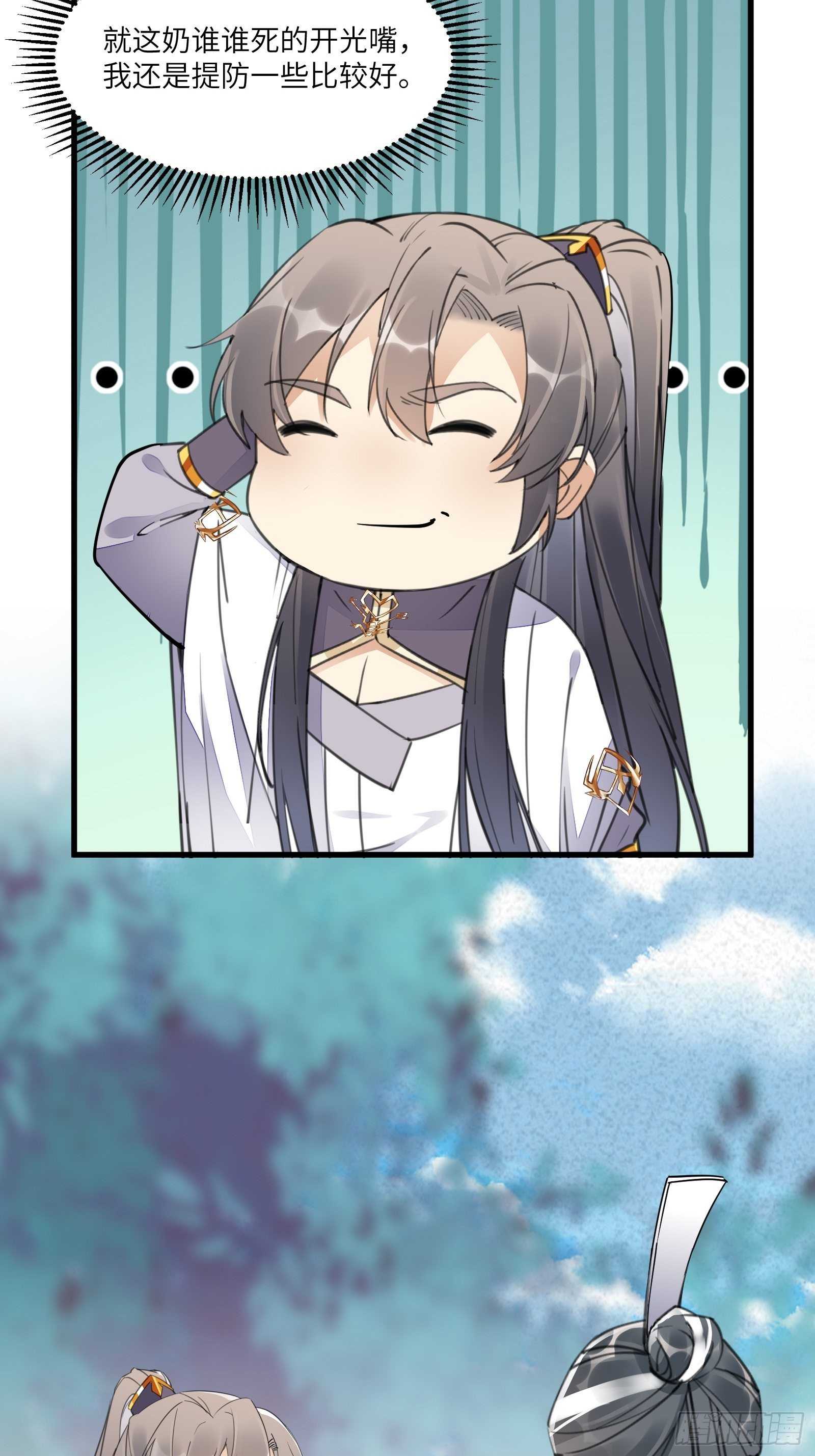 第103话 这说的是人话吗！15