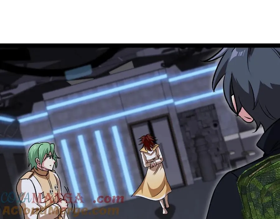 第139话 北区雷域4