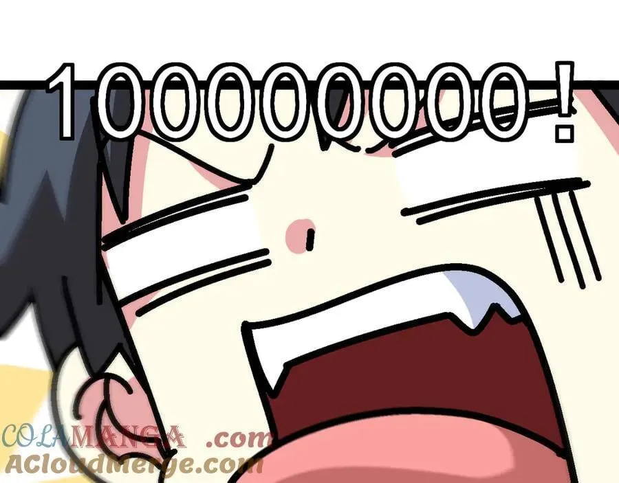 第139话 北区雷域96