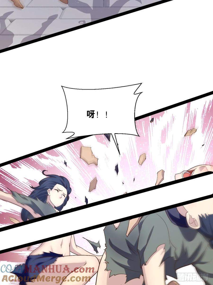 101.道心不移12