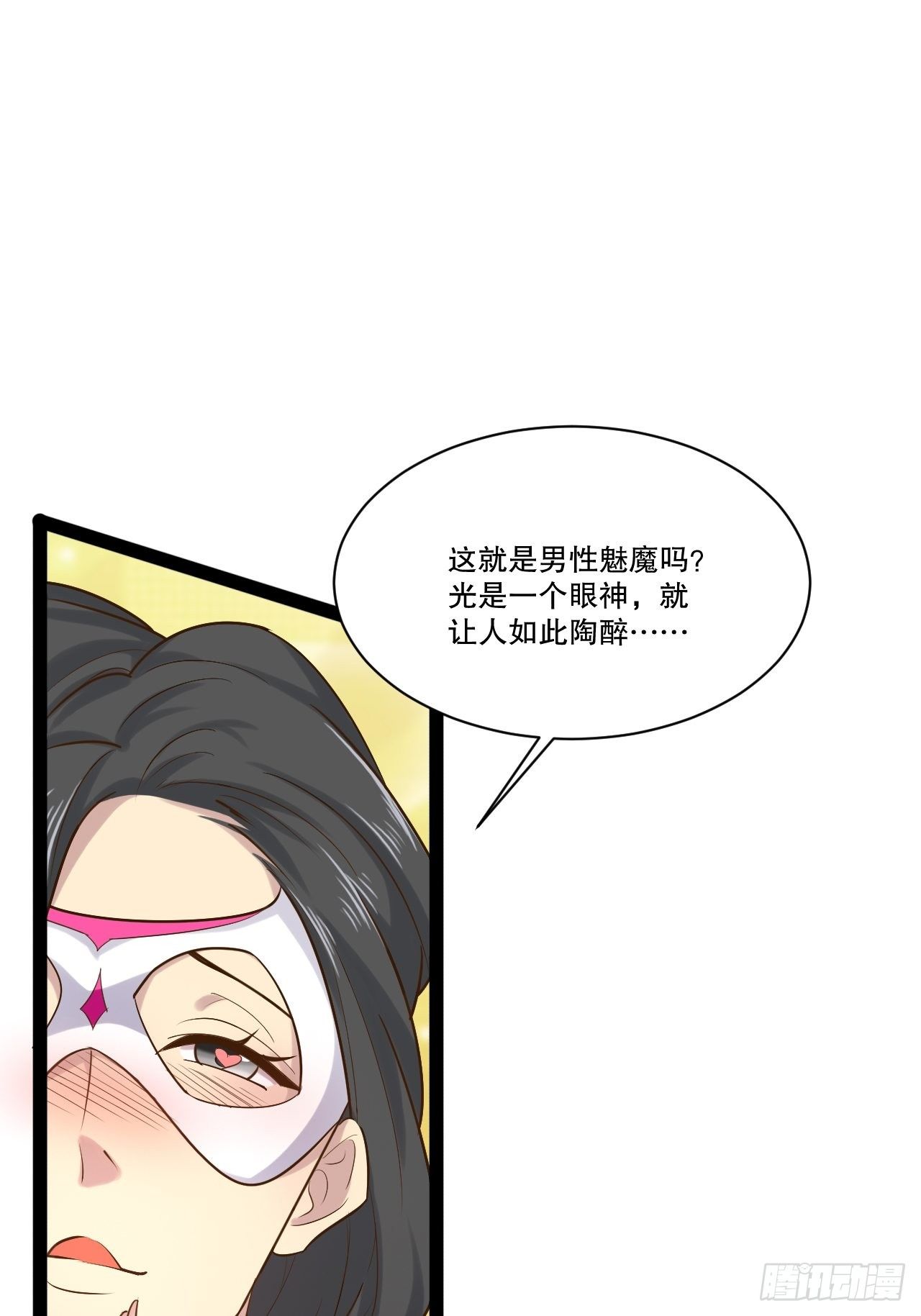 25.打包拍卖42