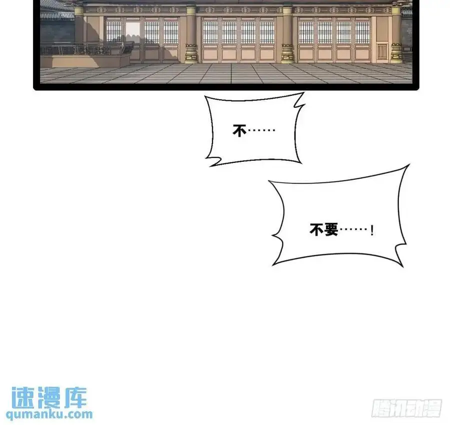 116.魅力无限27