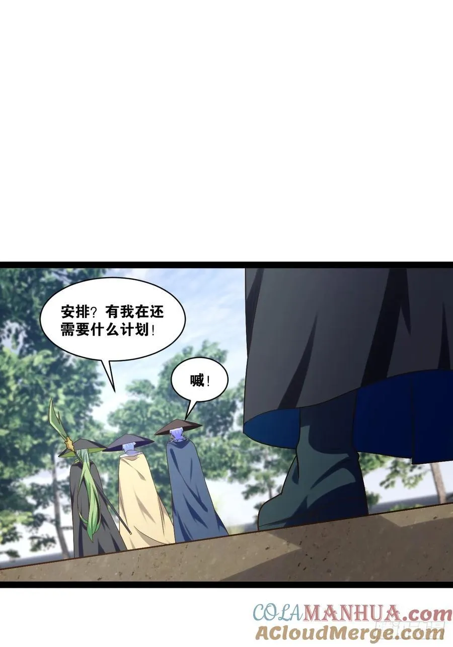 95.铃声小灶9