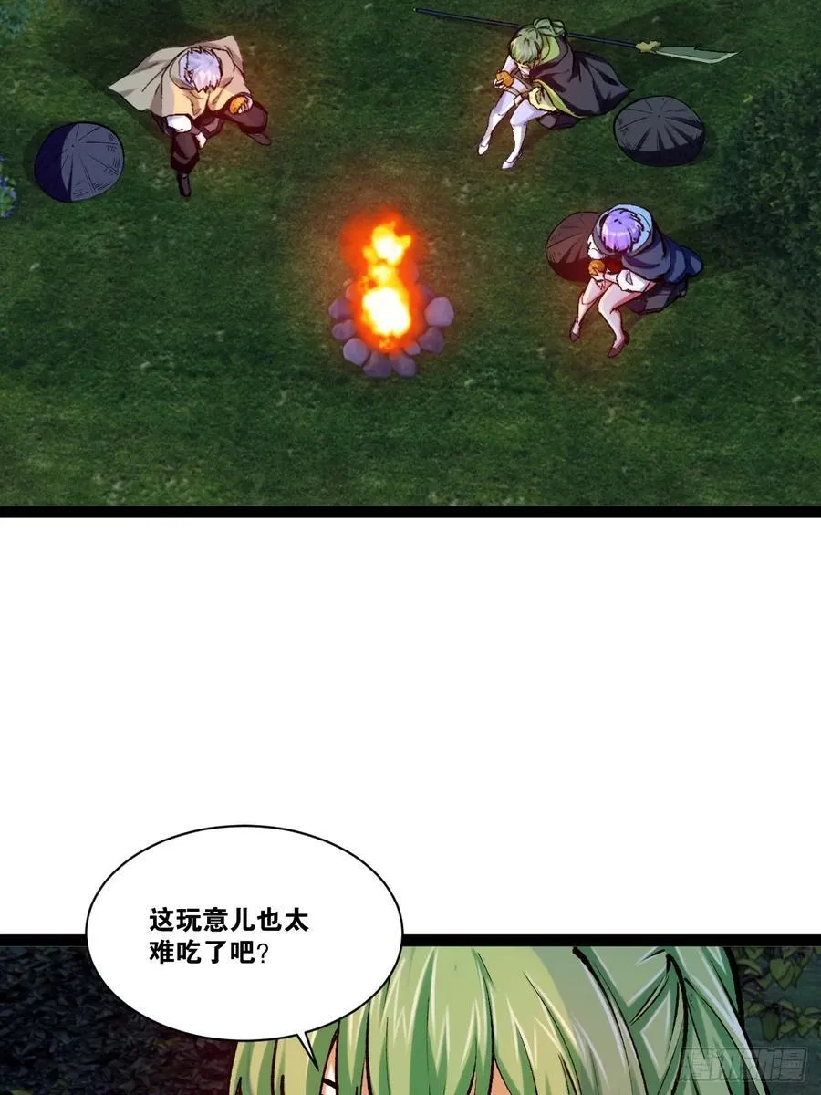 95.铃声小灶13