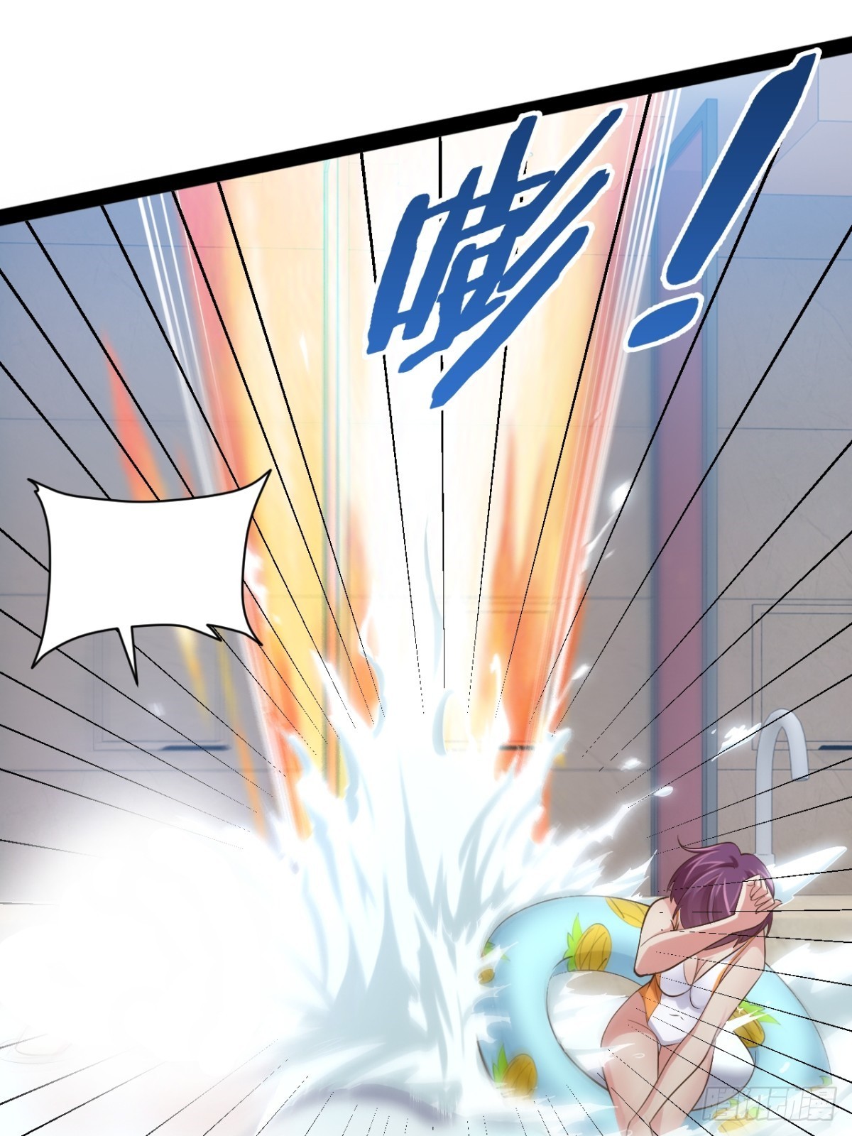65.豪华浴室48