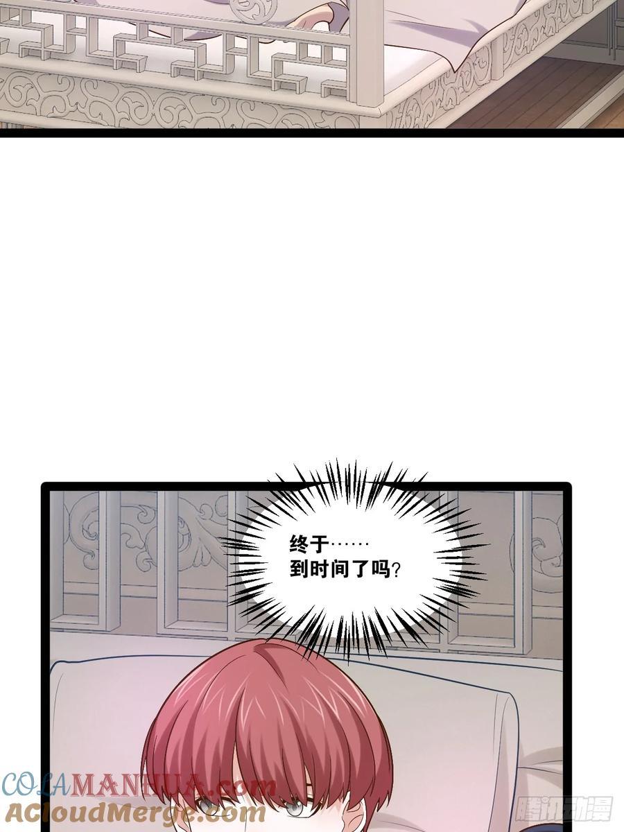 99.逃亡时间9