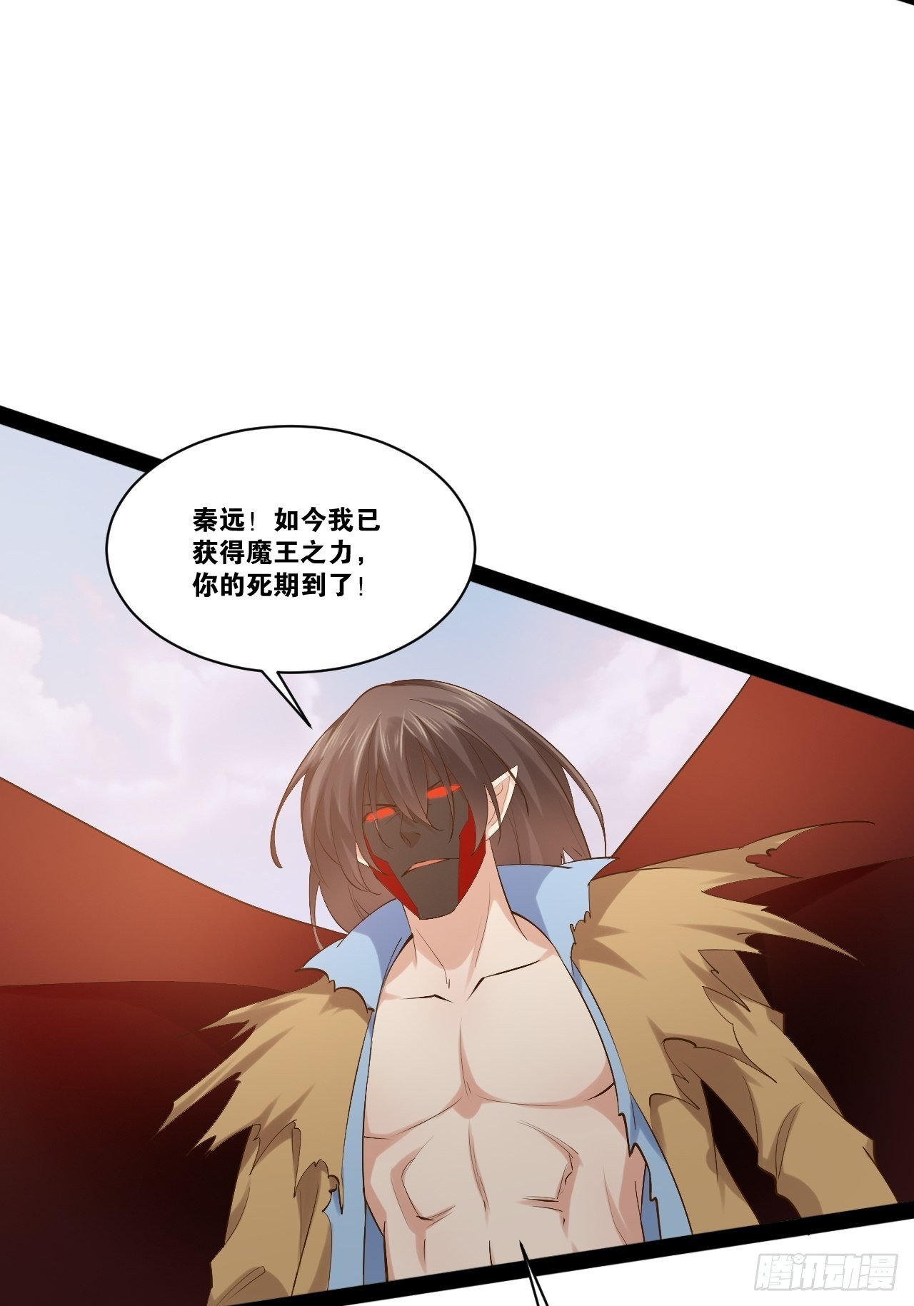 50.圣光七贤3