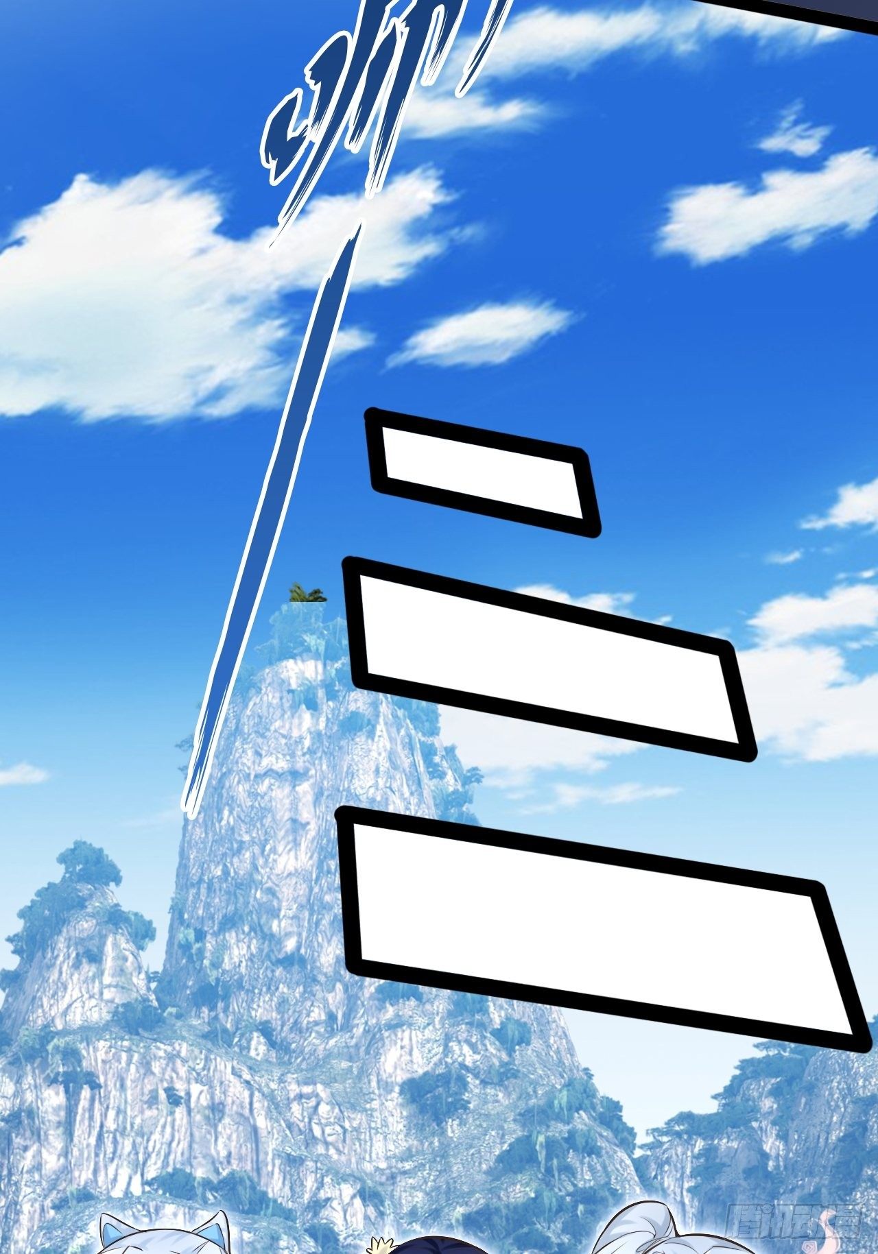 23.主神空间31