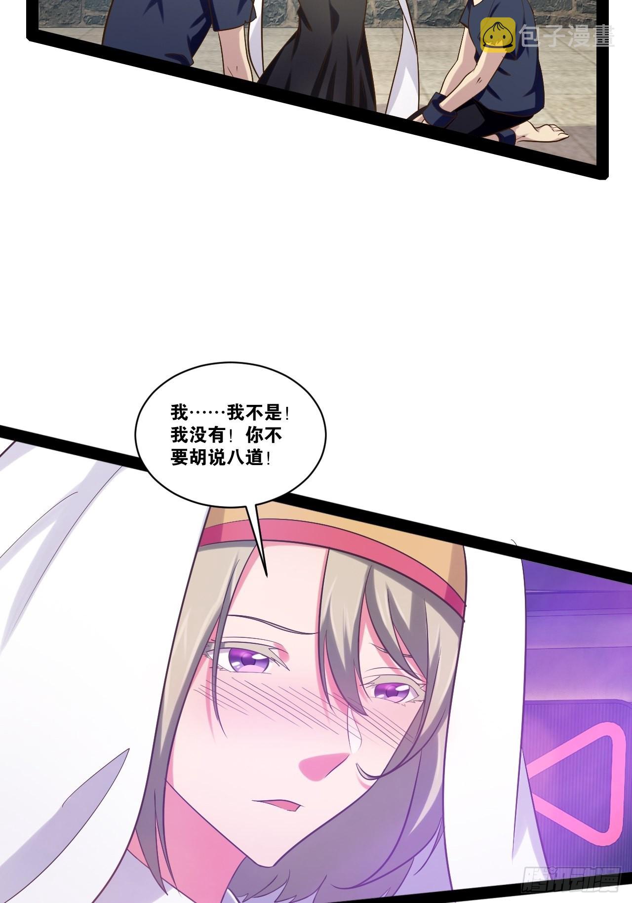 37.夜店之王20