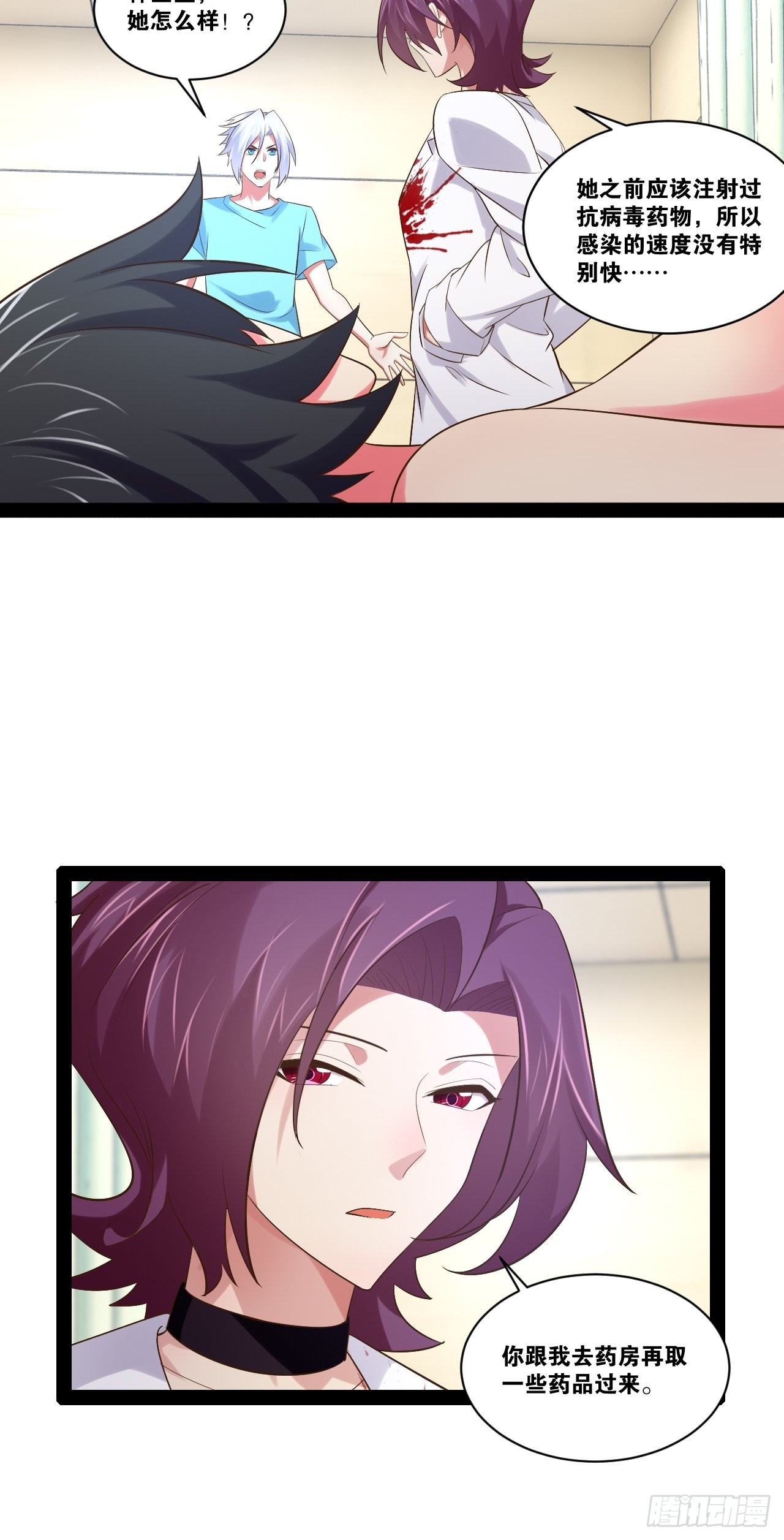 55.末路狂花45